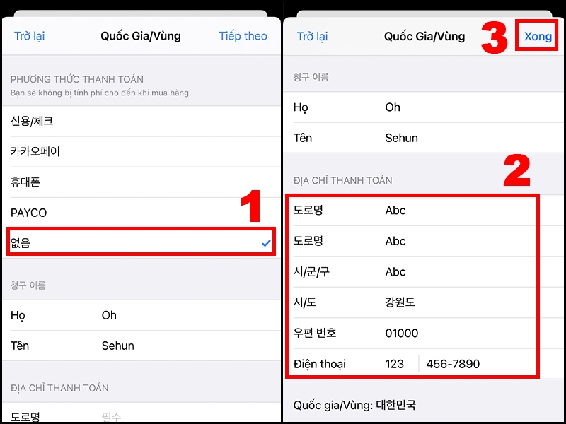 Cách chuyển vùng Hàn Quốc cho Appstore